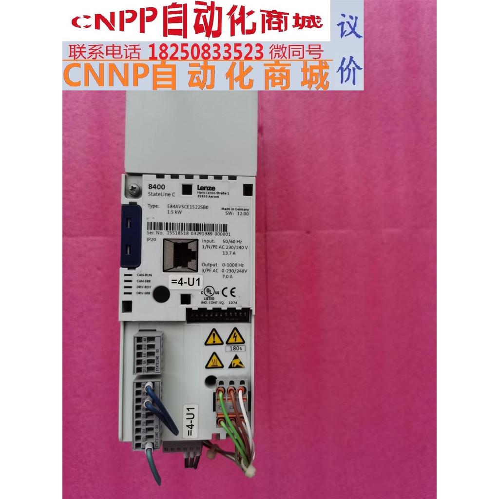 Lenze Lenze 8400 อินเวอร์เตอร์ E84AVSCE1522SB0,