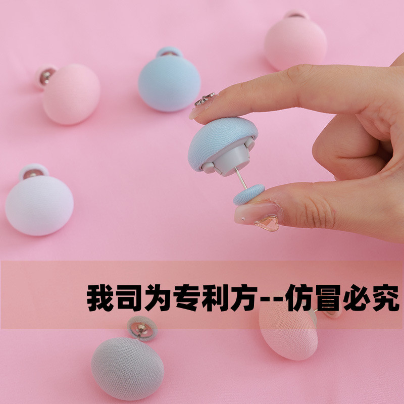 Quilt Fixer เข็มความปลอดภัยที่มองไม่เห็น Run-proof Quilt Fixer Quilt Fixer Quilt Fixer เข็มความปลอดภ