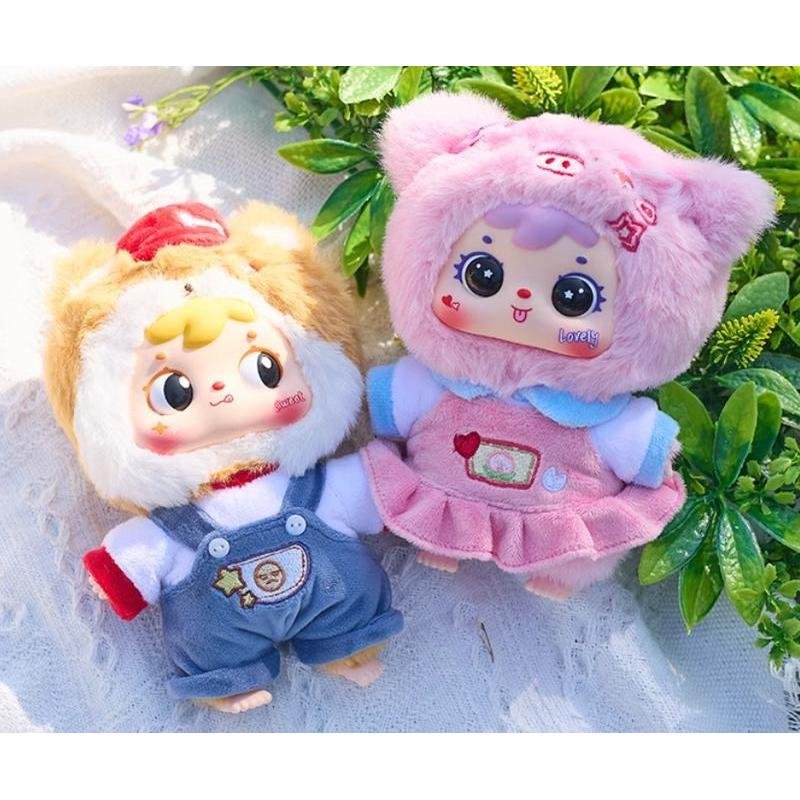Samuel Zodiac Series Plush Blind Box
