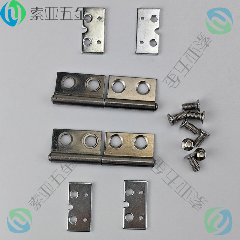 Household Small Freezer Refrigerator Flip Door Hinge Freezer Accessories Old Style Freezer Hinge Fol