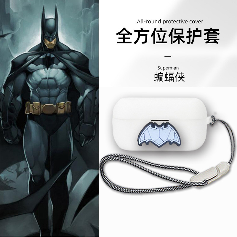 เหมาะสําหรับ Panasonic EAH-AZ60M2 ชุดหูฟังบลูทูธไร้สายเคสกันกระแทกแบบบูรณาการ AZ80 ที่ไม่ซ้ํากัน AZ6