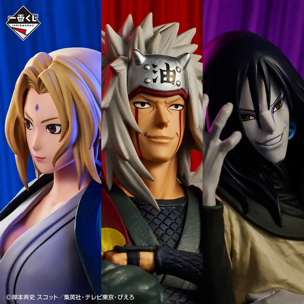 Bandai Ichiban Kuji Naruto: ตํานานSannin Jiraiya Tsunade Orochimaru Hand-Madeรุ่น VY0R