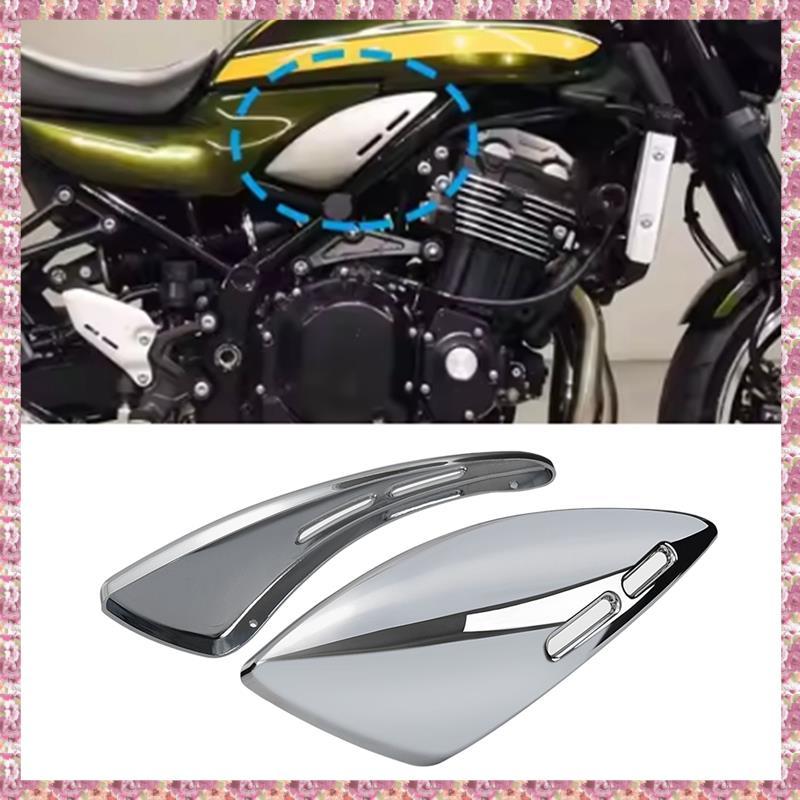 [VCPR] รถจักรยานยนต์ภายใต้ถังกรอบด้านข้างแผงล่างอุปกรณ์เสริมแฟริ่งสําหรับ Z900RS Z900 2018-2024