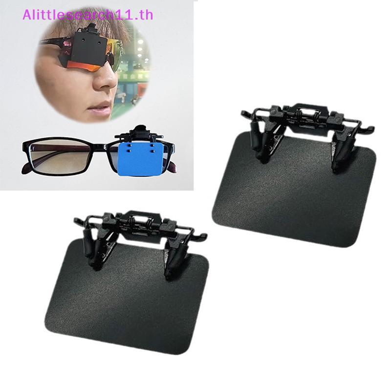 Alittlesearch11 แว่นตามาตรฐานสากล Blinders Occluder คลิปแพทช์ Eye Mask Aim Assistance แว่นตาแพทช์ Enduring TH