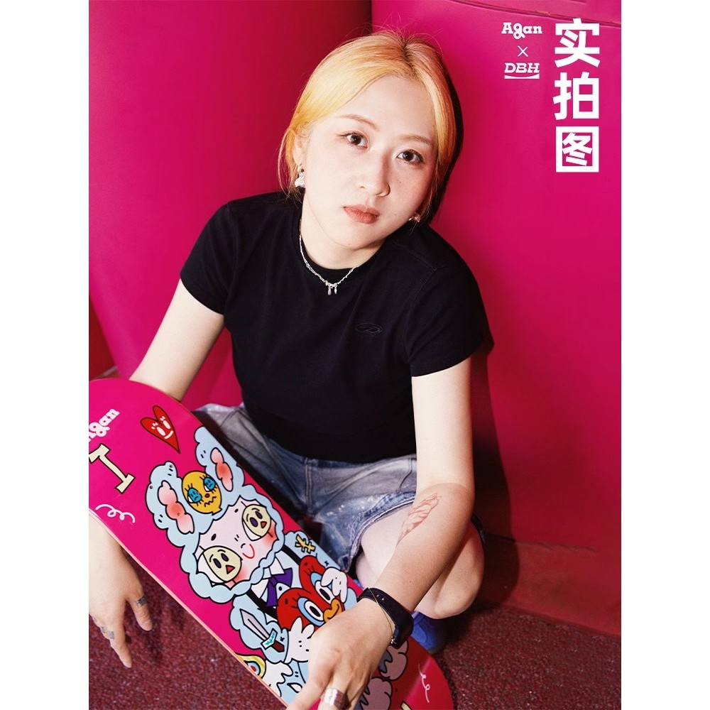 D DBH Skateboard ร่วมแบรนด์ Agan Agan สำหรับทุกวัย มือใหม่ถึงมืออาชีพ แบบ.Double Rocker