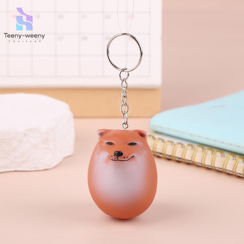 Teeny-weeny สุนัขพวงกุญแจไข่สร้างสรรค์น่ารักสุนัขตกแต่งของเล่นพวงกุญแจรถโทรศัพท์กระเป๋าจี้ของขวัญเครื่องประดับ tw