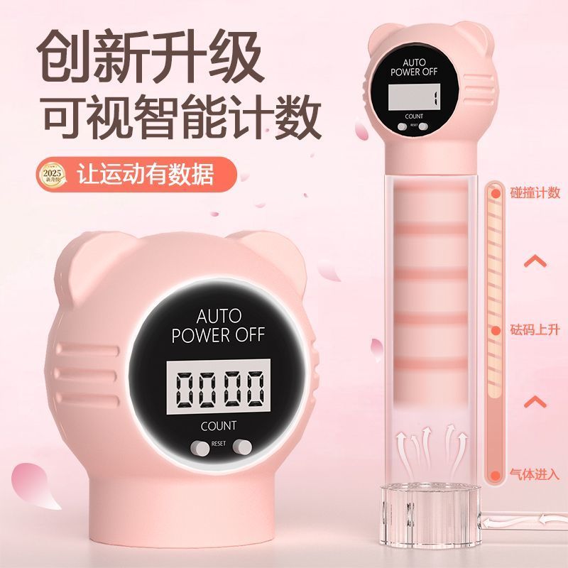 นับหน้าท้อง Breathing Trainer Breathing Dumbbell Vest Line Trainer ท้องแนวนอนกล้ามเนื้อการออกกําลังก