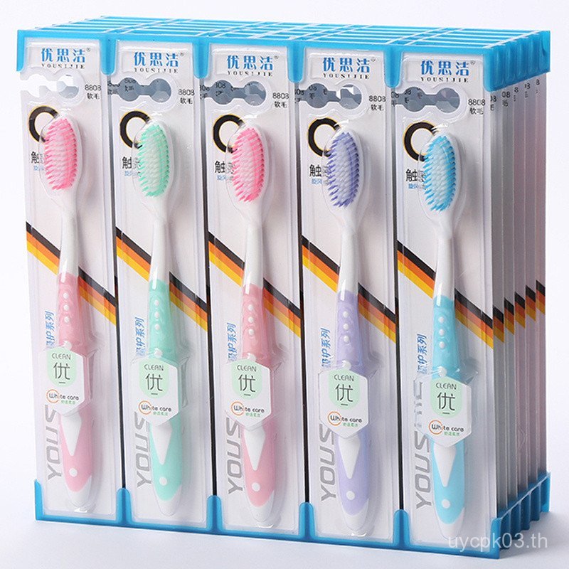 ของใช้แนะนํา ⭐ คุณซีเจี๋ย ผู้ใหญ่แปรงสีฟันนุ่ม 6 แถวความหนาแน่นสูงหัวแปรงกลับเคลือบลิ้นทําความสะอาดช
