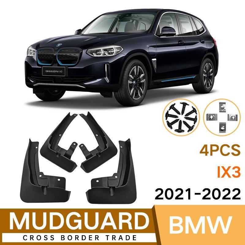 เหมาะสําหรับ BMW iX3 2021-2022 รถยาง Mudguard IX3 Mudguard การปรับเปลี่ยน