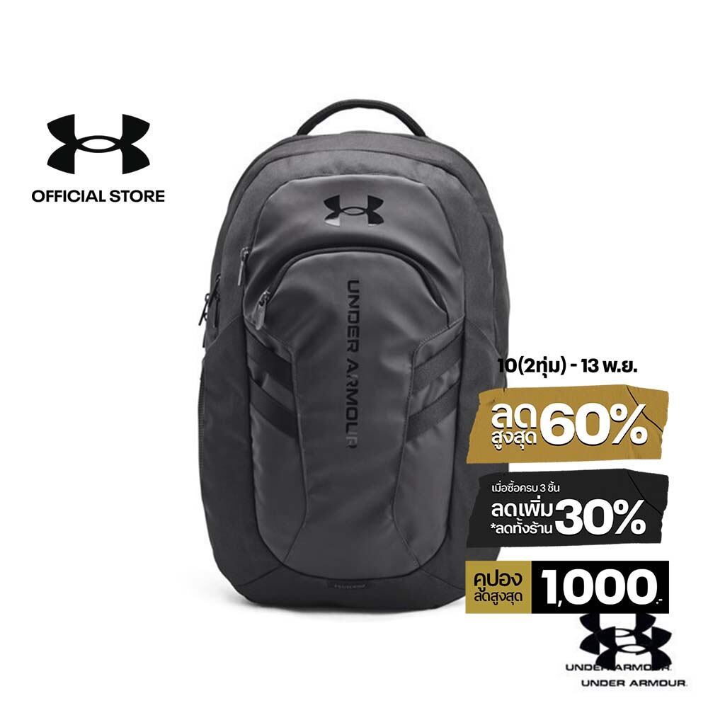 Under Armour UA Hustle 6.0 Pro Backpack