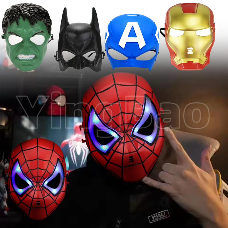 ชุดคอสเพลย์ตัวละครจากการ์ตูน Spider-Man, Hulk, Iron Man, Captain America พร้อมไฟ LED สำหรับการแสดงบนเวที อุปกรณ์เสริมสำหรับเด็กและการให้รางวัล