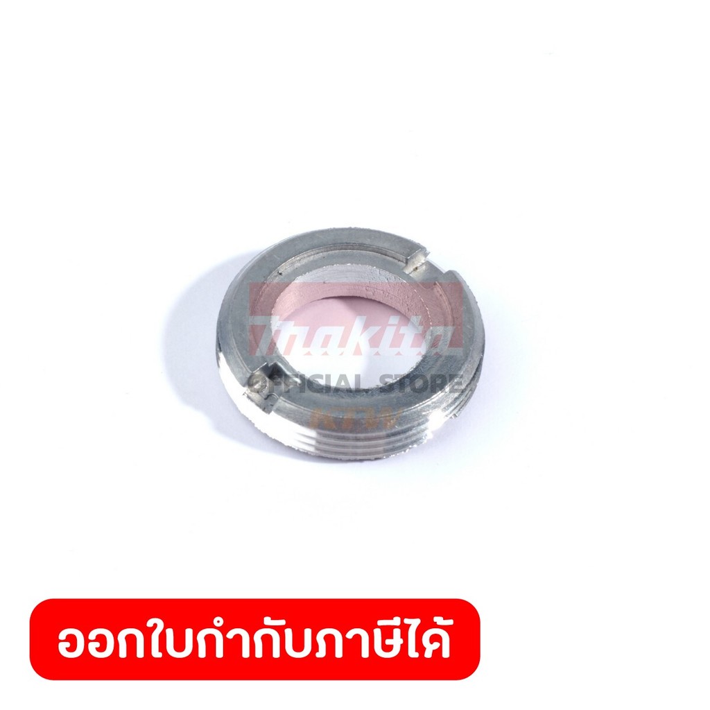 MAKITA มากีต้า MP285847-5 อะไหล่ LS1019L#97 BEARING RETAINER NO.97 BEARING RETAINER FOR LS1019L Code