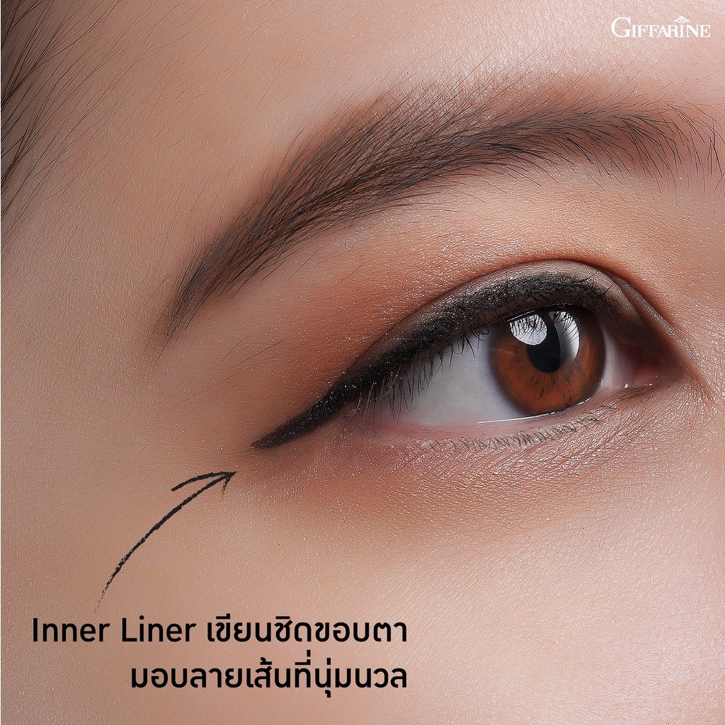 ดินสอเขียนขอบตา กิฟฟารีน กลามอรัส Jet Black Auto Eyeliner รูปที่ 2