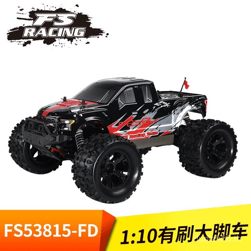 Feishen 1/10 รถเท้าใหญ่ขับเคลื่อนสี่ล้อแปรงรีโมทคอนโทรลรถไฟฟ้าความเร็วสูงรถเท้าใหญ่ของเล่นรถรุ่นรถ