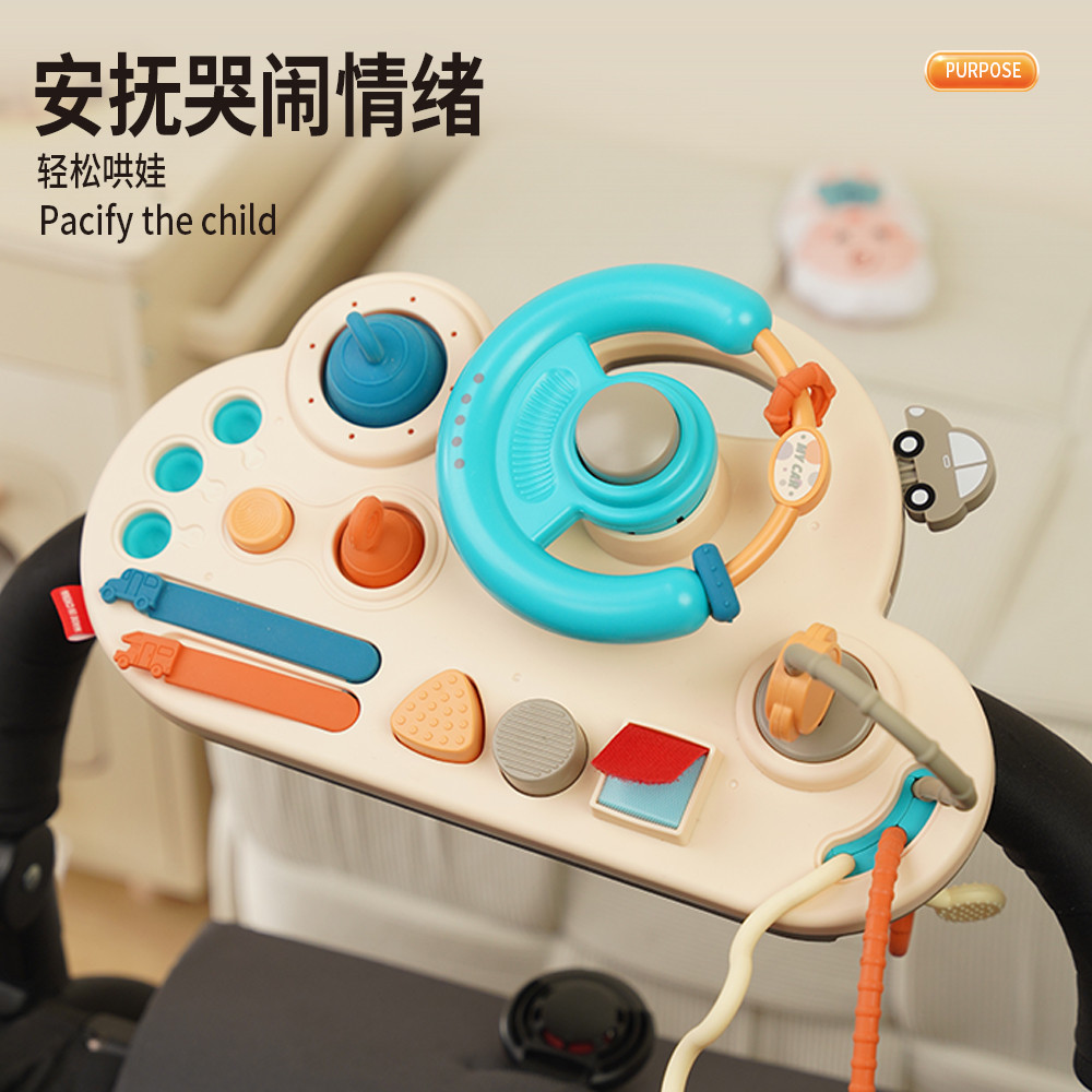 ของเล่นวงล้อยุ่งพัฒนาสมอง ฝึกทักษะการเคลื่อนไหวสำหรับทารก 0-1 ปี ของเล่นวงล้อพัฒนาทักษะ DPAI ของเล่น