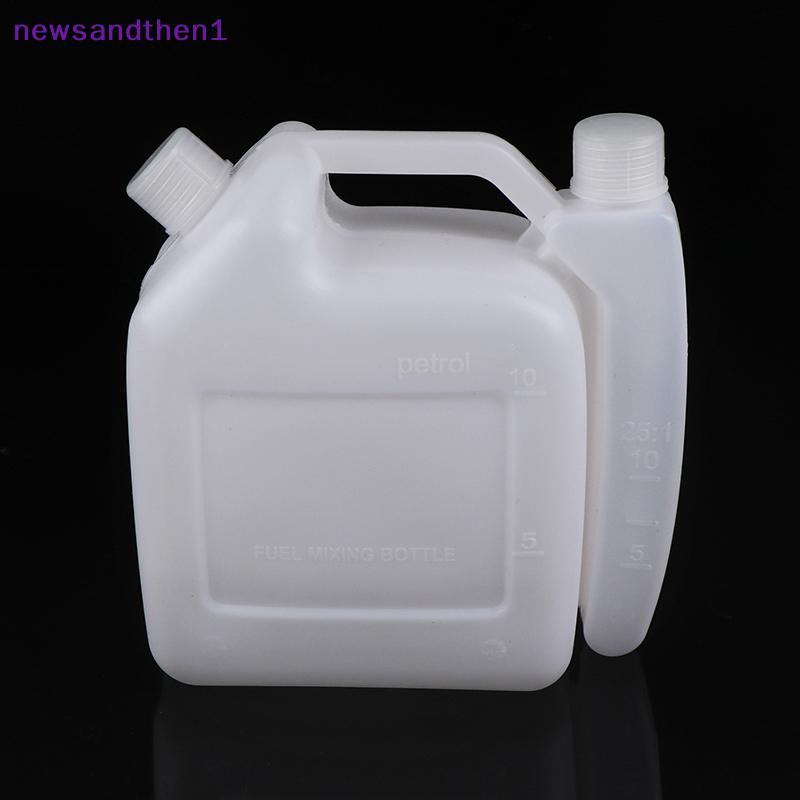 Newsandthen1 1.5L Litre 2-Stroke น้ํามันเชื้อเพลิงผสมขวดถังสําหรับ Trimmer Chainsaw