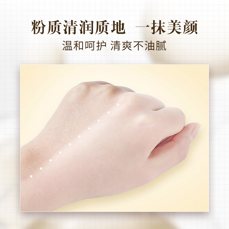 Live HRA Yurong Anti-Wrinkle Firming Beauty Lady Cream คอนซีลเลอร์ Moisturizing Moisturizing Cream N