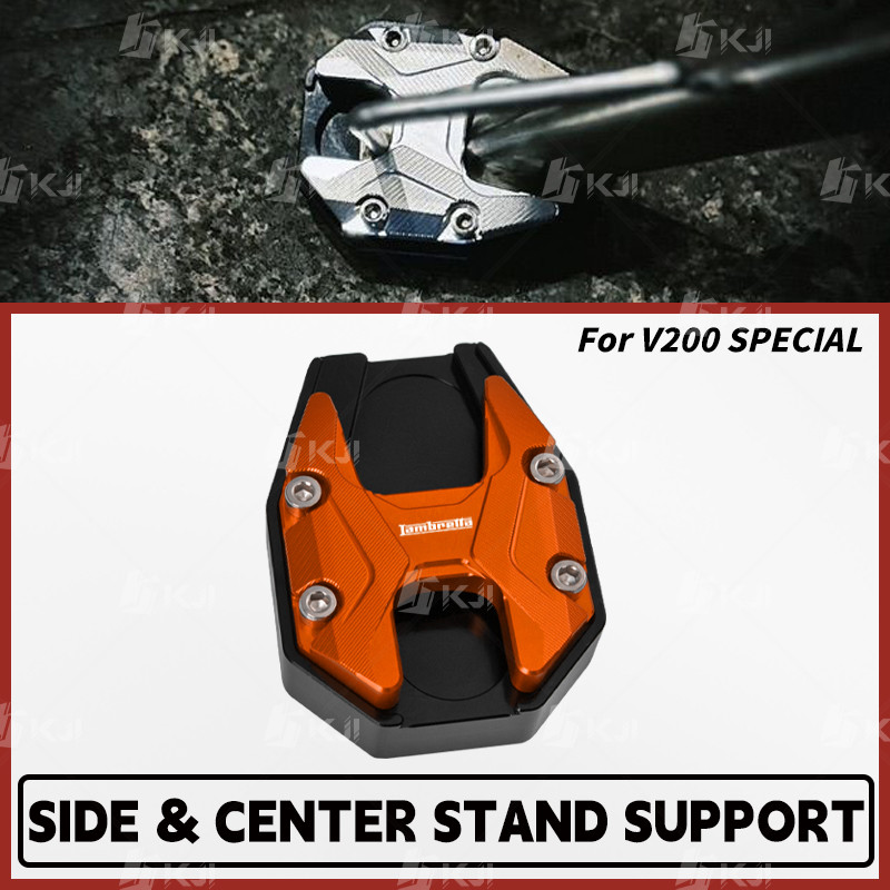 สําหรับ LAMBRETTA V200 พิเศษขาตั้งด้านข้างรองรับขาตั้งเตะเดี่ยวรองเท้าขยาย Pad อุปกรณ์เสริม