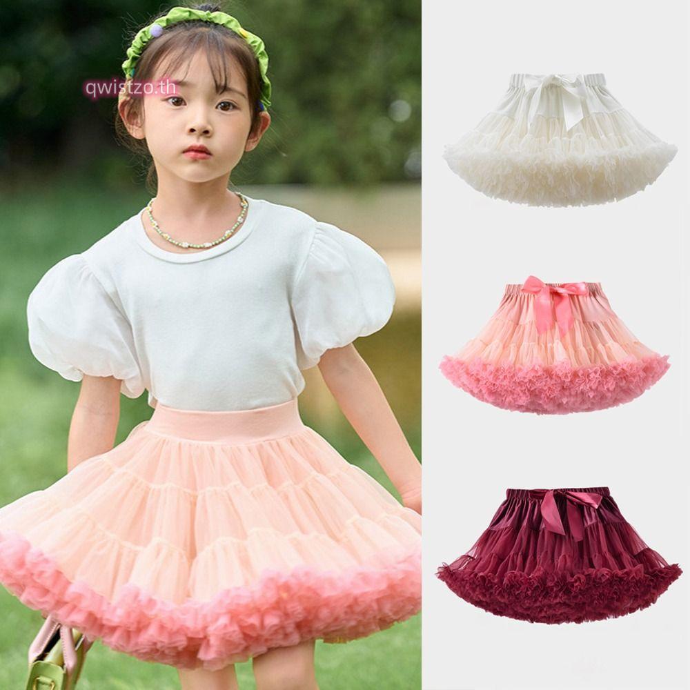 QWISTZO Fluffy Tulle กระโปรง,เอวยางยืดเจ้าหญิงสาว Tutu กระโปรง, Elegant บัลเล่ต์ Pettiskirt ชุดสําหรับเด็กเด็ก
