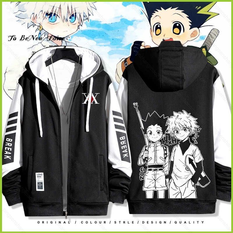 เสื้อฮู้ดโค้ทแขนยาว Hunter x Hunter ลาย Hisoka & Killua สไตล์ Cosplay