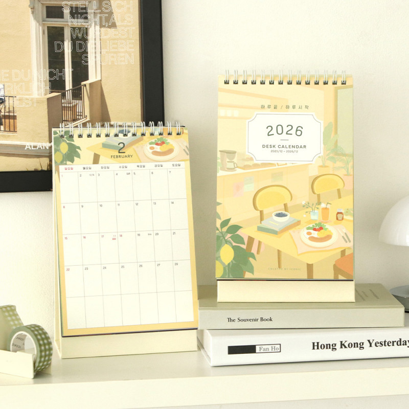 2026 Day End Day Start Desk Calendar