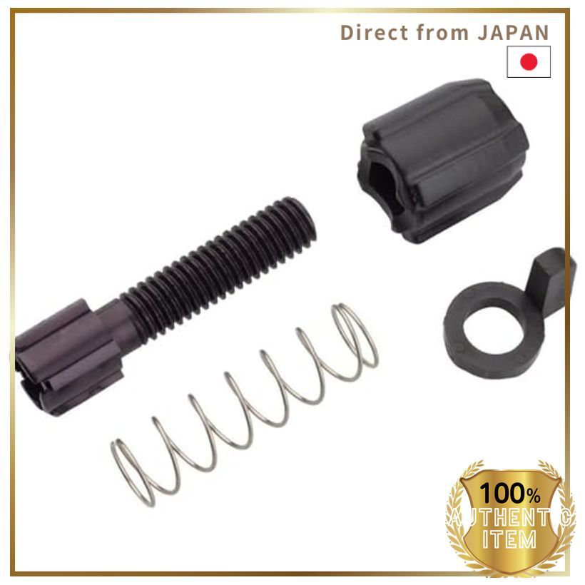 SHIMANO ชุดอะไหล่สายเคเบิลปรับ BR-R7000 BR-R7010-F BR-R7010-RS Y8ZJ98020