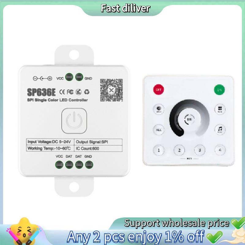 HJ-AND-SP636E SPI DC5-24v คอนโทรลเลอร์ขาวดําพร้อมรีโมทคอนโทรล AND-RC1 รองรับรีโมทคอนโทรลสัมผัส 2.4G