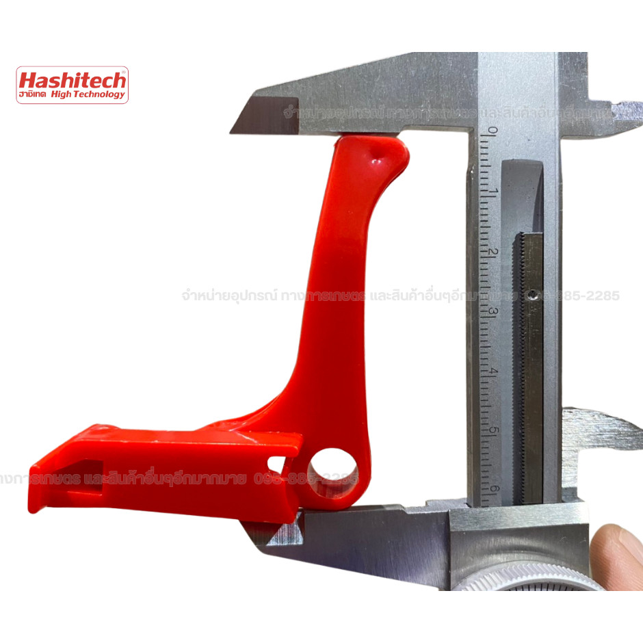 แพ็ค 50 ชิ้น ไกคันเร่ง NB411 ไกคันเร่งอะไหล่เครื่องตัดหญ้า 411 NB