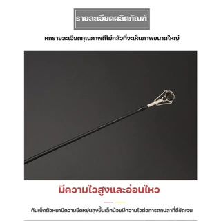 COD คันเบ็ด ก้านอเนกประสงค์ ประมง สำหรับมือใหม่ 1.65/1.8m เหมาะสําหรับการตกปลาทั้งน้ําเค็มและน้ําจืด