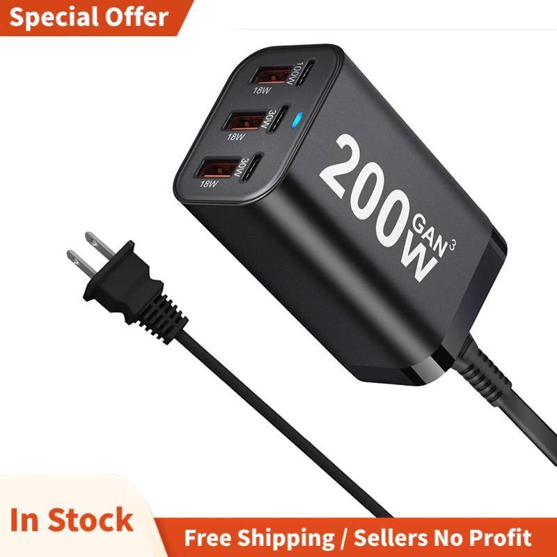 สไตล์ใหม่ 200W GAN Desktop 3C3A Charger -Border เฉพาะ GAN เครื่องชาร์จโทรศัพท์มือถือ GaN ชาร์จ US PL