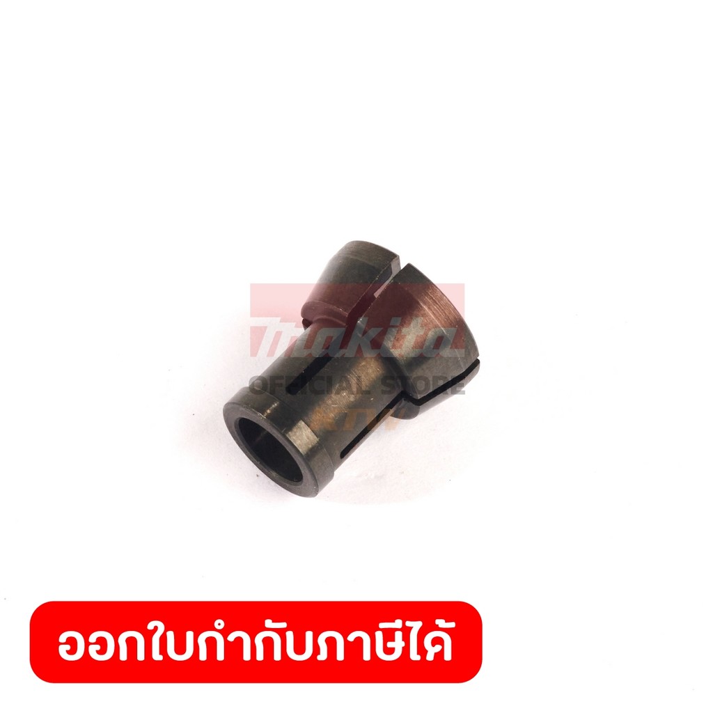 MAKITA มากีต้า MP763637-1 อะไหล่ RT0700C #33 COLLET CONE 1/4" NO.33 COLLET CONE 1/4" FOR RT0700C Cod