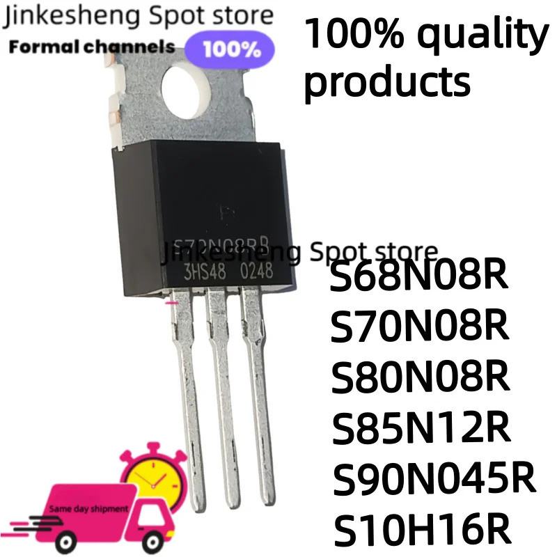 5PCS S68N08R S70N08R S80N08R S85N12R S90N045R S10H16R TO-220 Field Effect ทรานซิสเตอร์