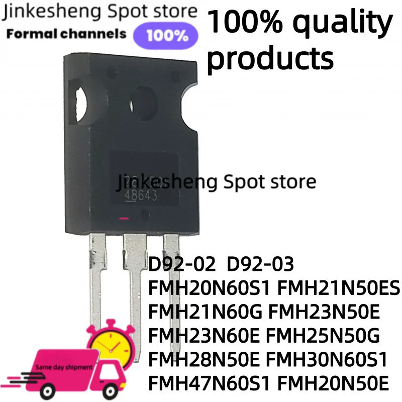 5PCS FMH20N60S1 FMH21N50ES FMH21N60G FMH23N50E FMH23N60E FMH25N50G FMH28N50E FMH30N60S1 ทรานซิสเตอร์