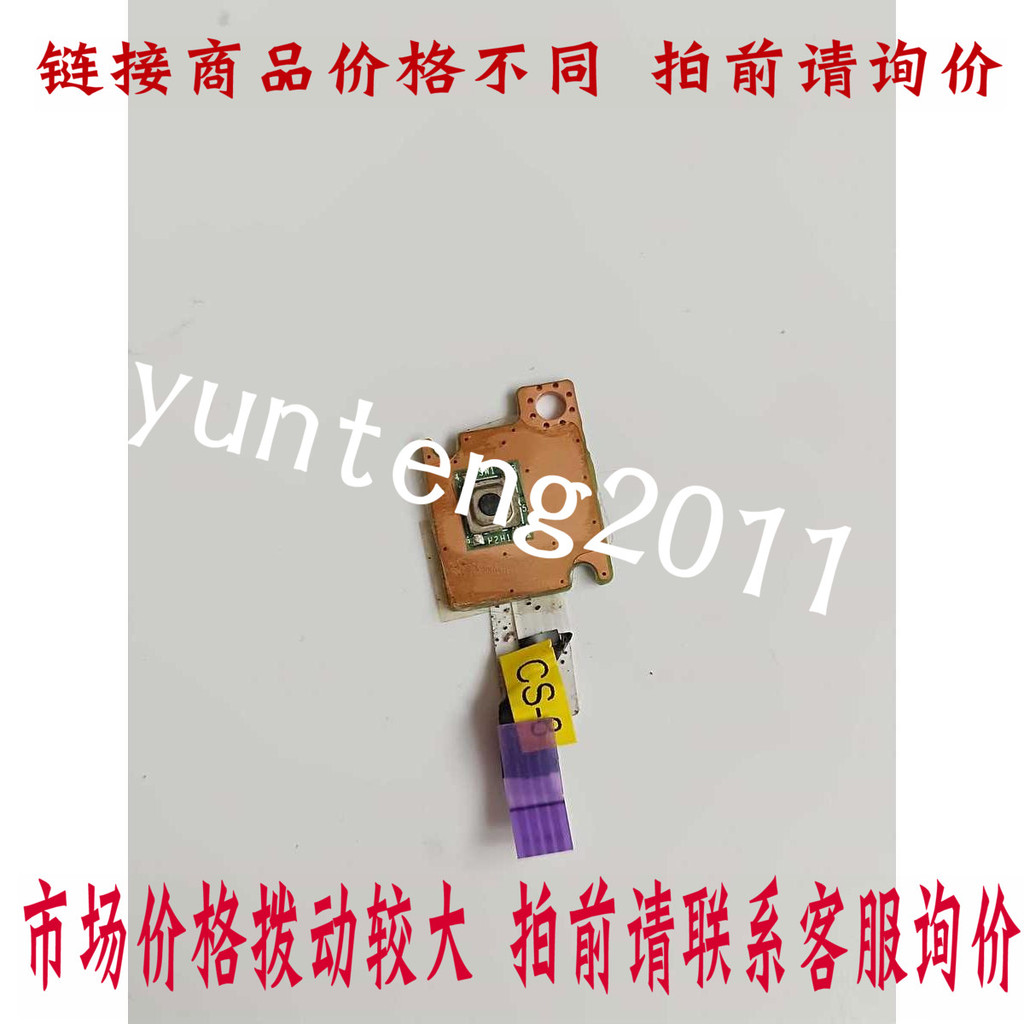 Tosiba/Toshiba L800 M805 C805 C805D บอร์ดสวิตช์ไฟ Power-on บอร์ดขนาดเล็ก