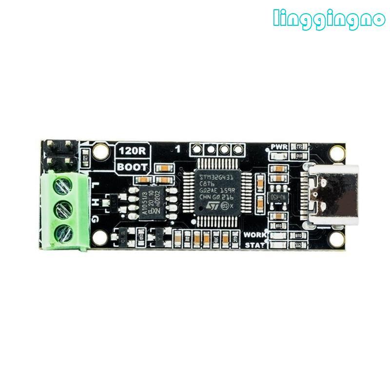 RR เครื่องวิเคราะห์ Protocol USB เป็น CAN2 0 ตาม STM32G431C8T6 สําหรับสามารถได้