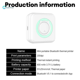 เครื่องปริ้นพกพา Printer เครื่องปริ้นสติ๊กเกอร์ ไร้หมึก พิมพ์ที่อยู่ รูปภาพเครื่องพิมพ์พกพาขนาดเล็ก,เครื่องพิมพ์ความร้อน