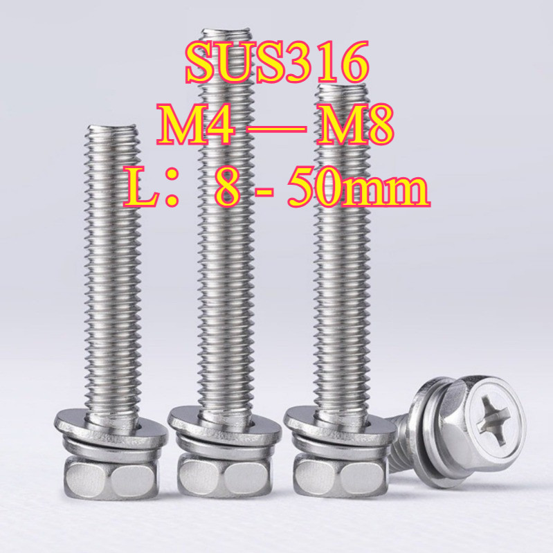 ชุดสกรูสำเร็จรูป น็อต หกเหลี่ยม แฉก ติดแหวนสปริง แตนเลส 316 M4/M5/M6/M8【HC-TH-2】 ราคา ถูกที่สุด ดีลบีเคเค แกลเลอรีภาพที่ 5