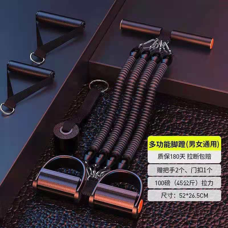 Multi-Purpose Pedal Tensioner ฟิตเนสหน้าท้องบางชายอุปกรณ์โยคะพิลาทิสในครัวเรือนหญิงลดน้ําหนักเหยียบ 