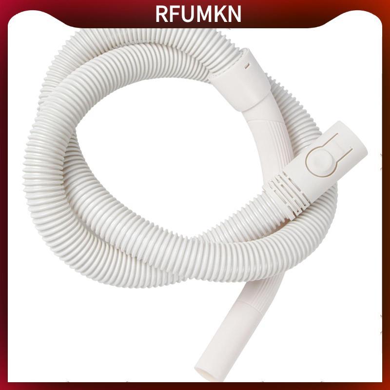 [rfumkn] เครื่องดูดฝุ่นหลอดเครื่องดูดฝุ่นอุปกรณ์เสริมแปลงเก็บฝุ่นทดแทนสําหรับ FC5828 FC8091 FC8090 FC5822