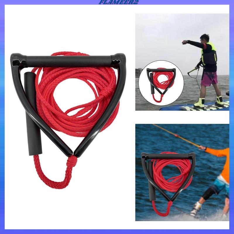 เชือกท่องน้ำมัลติฟังก์ชั่นสำหรับ Wakeboard และ Kneeboard พกพาสะดวก มีที่จับทนทาน