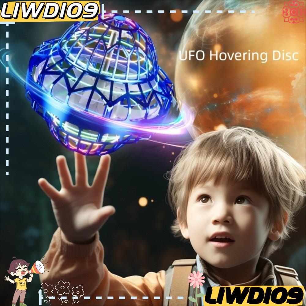 LIWD เด็ก Flying Ball ของเล่น, LED Magic เซ็นเซอร์อัจฉริยะ Spinning Flying Ball, ของขวัญวันเกิด UFO 