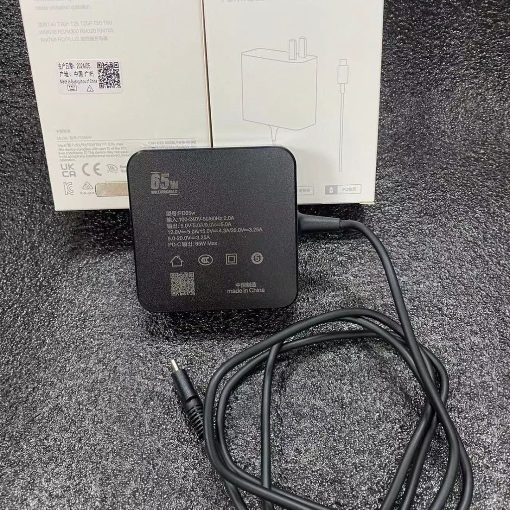 DJI รีโมทคอนโทรล 65W Fast Charge Charger T40T20pT50T25T60 65W ชาร์จโดยตรง Universal