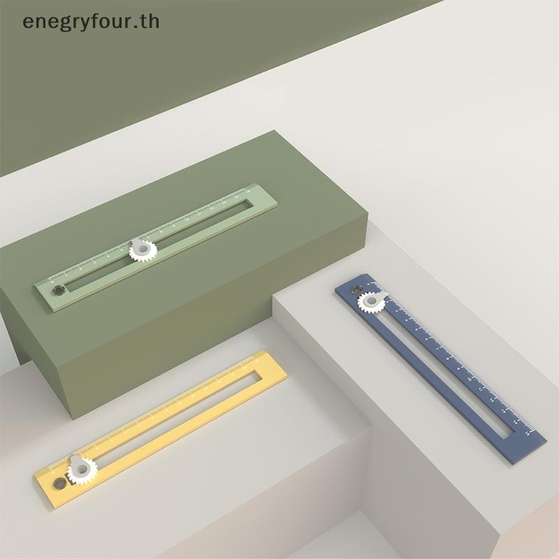 ของขวัญและของเล่น 2-in-1 Multifunctional Compass Drawing Ruler Straightedge Compass Ruler เครื่องมือ