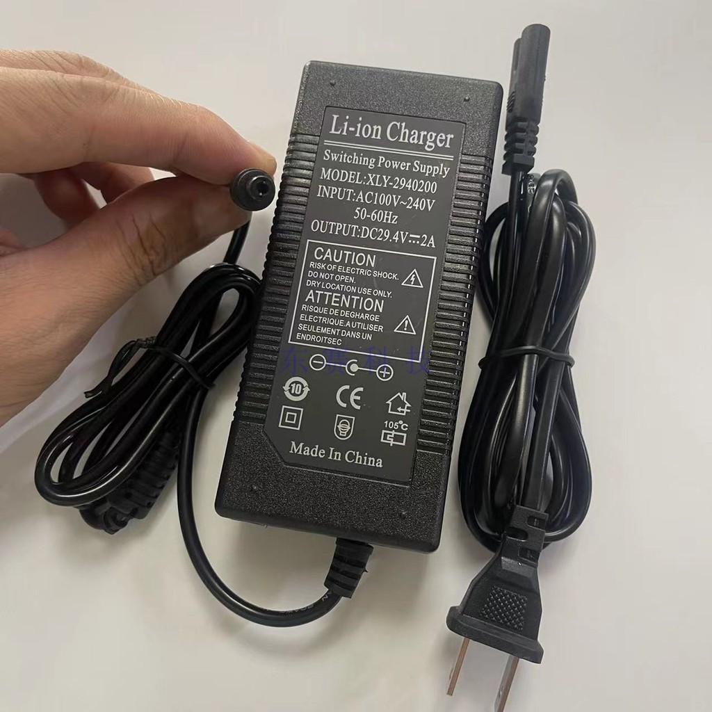 BT600KD300 แบตเตอรี่ 14.4V15V25.2V28.8V29.4V2A3A4A5A สายชาร์จ