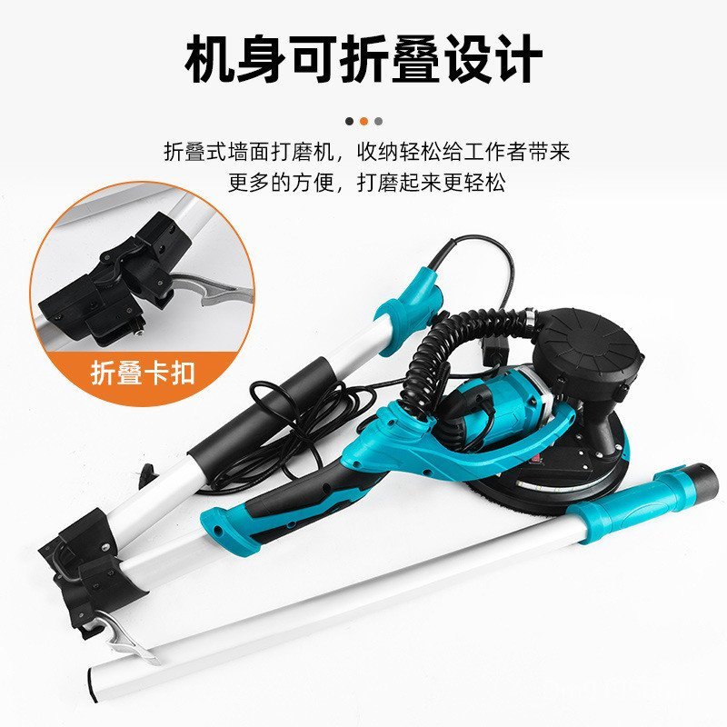 Sander Self-Absorbing Putty Wall Long Rod การค้าต่างประเทศพับ Sander รุ่นแสงบด Handy เครื่องมือ Cros