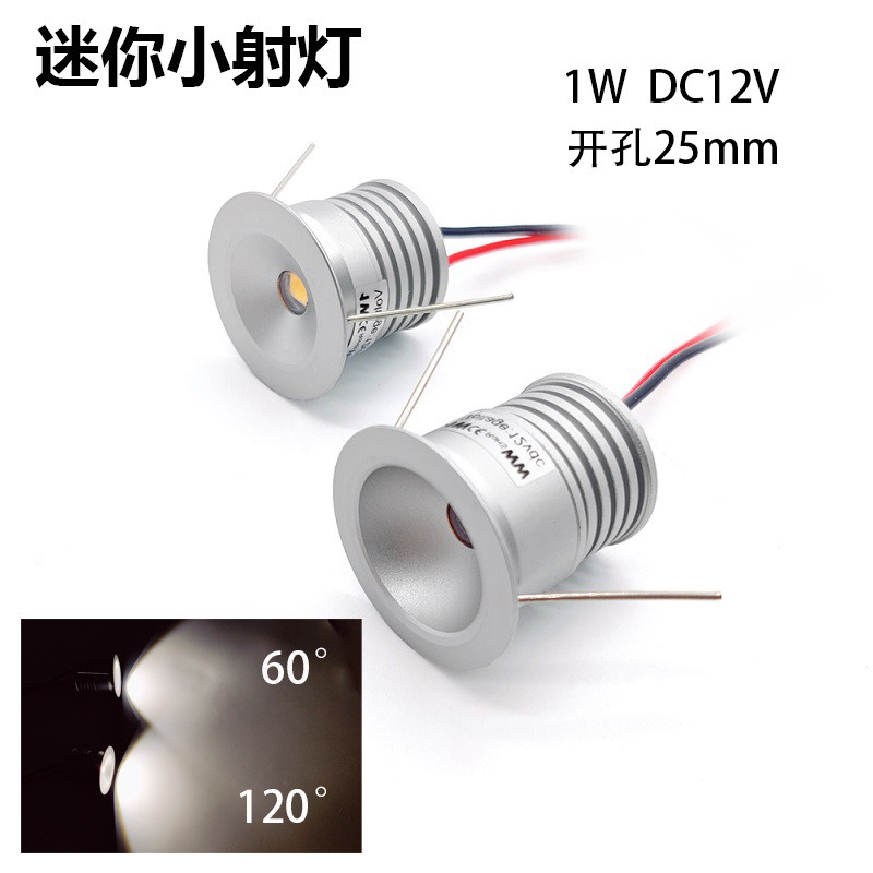 1W ฝังรูเปิด 25 มม.มินิสปอตไลท์ขนาดเล็ก DC12V เพดาน Thumb Bulls Eye Light ตู้โชว์ดาวน์ไลท์ไฟ led