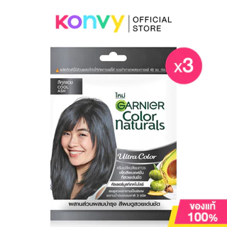 Garnier Color Naturals Creme Riche 3pcs #1 Black การ์นิเย่ ครีมเปลี่ยนสีผม.