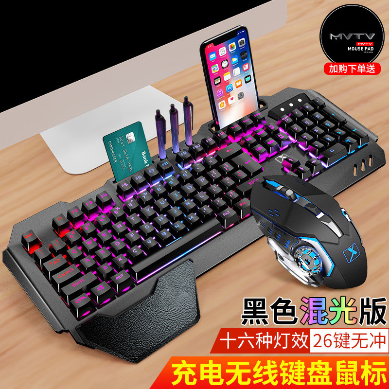Xinmeng K680RGB คีย์บอร์ดแบบชาร์จไฟได้ชุดเมาส์คีย์บอร์ดเกมเมาส์ eaby