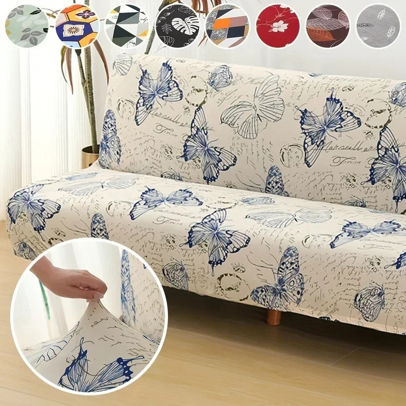 LANMOLIFESofa Bed Cover Stretchable Print Armless Sofa Covers Removable and Washable Collapsible Sof