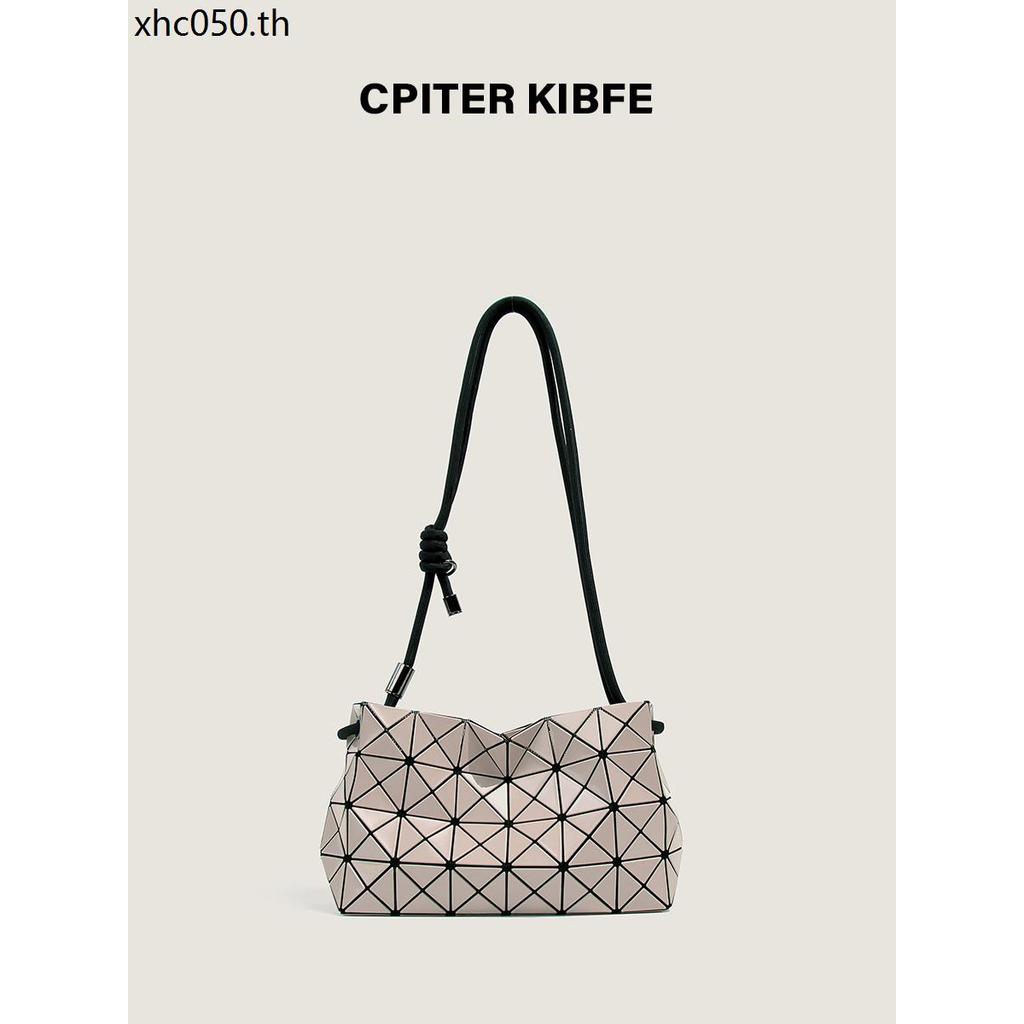 Tofu Bag Geometric Shoulder Niche Drawstring Diamond Bag